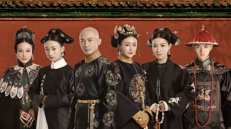 tiếng Trung Sơ cấp 1